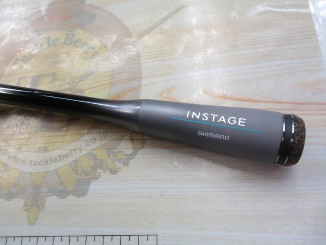 インステージ B66ML