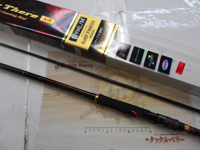 オーバーゼアAIR 109ML/M｜＠ベリーネット 日本最大新品中古釣具WEB
