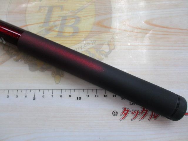 波濤 3-53遠投・N