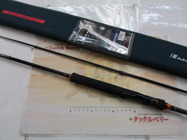 トリプルクロス TCX-832MW｜＠ベリーネット 日本最大新品中古釣具WEB