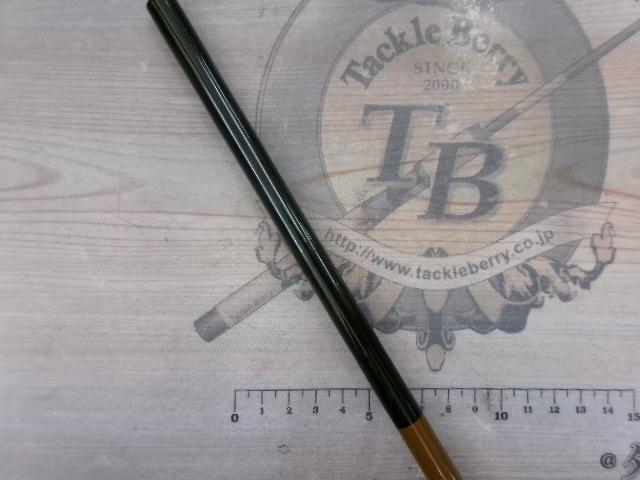 武蔵坊12尺