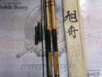 旭舟 12