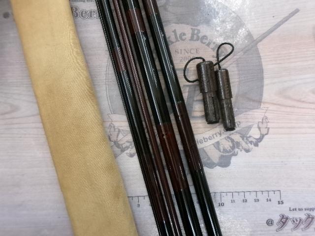 兆 硬式16 総塗り