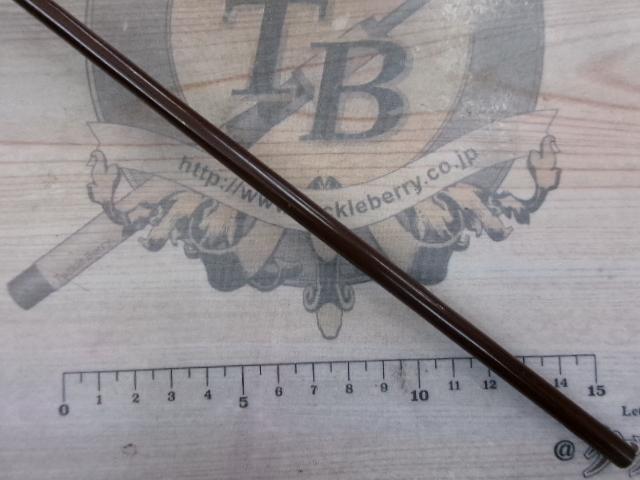 兆 硬式16 総塗り