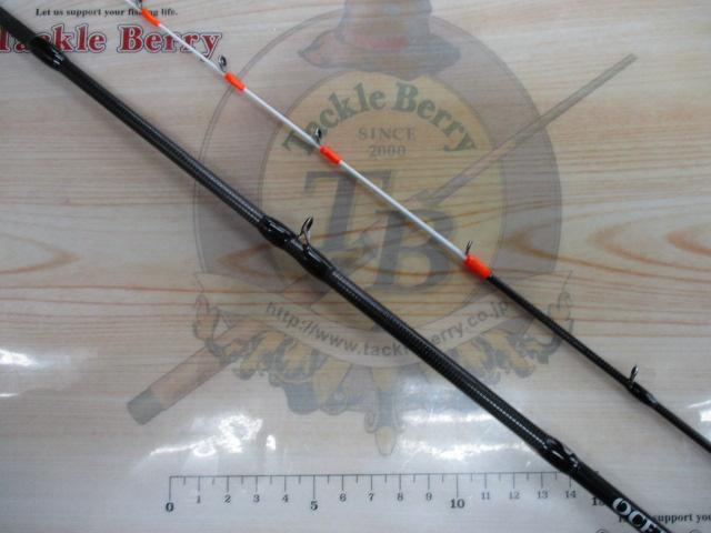 オーシャンウィップ イカメタル OWIM-B59 パワフル