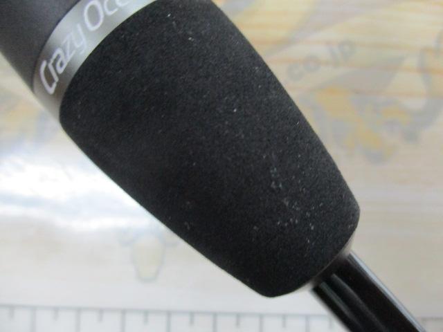 オーシャンウィップ イカメタル OWIM-B59 パワフル