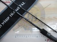 オーシャンウィップ イカメタル OWIM-B59 パワフル