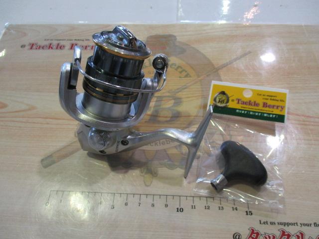 08バイオマスター1000S