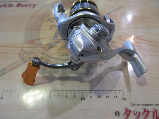 08バイオマスター1000S