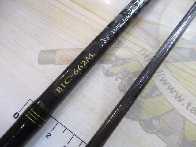 ベンケイ BIC-662M