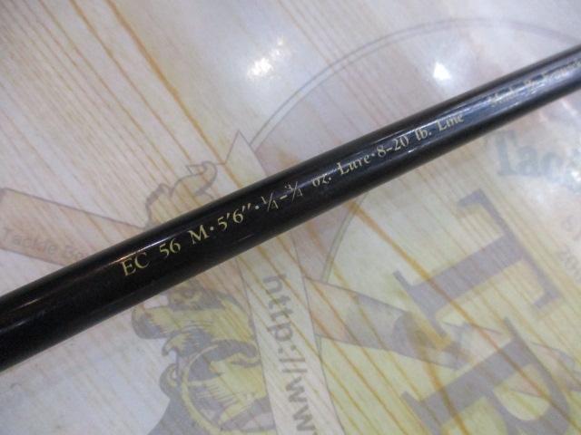 EC56M
