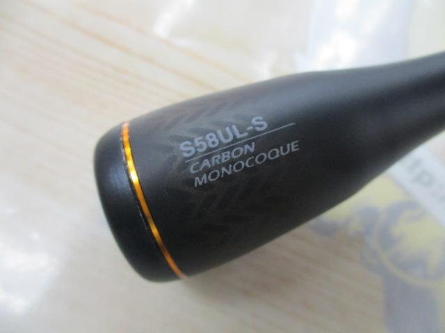 ソアレXR S58UL-S｜＠ベリーネット 日本最大新品中古釣具WEBショップ