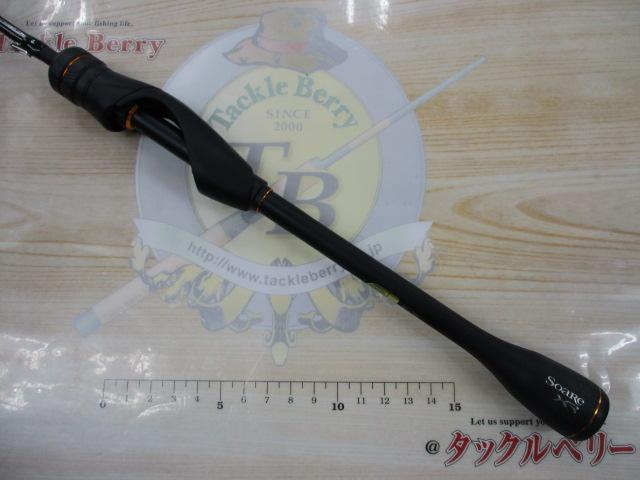 ソアレXR S58UL-S｜＠ベリーネット 日本最大新品中古釣具WEBショップ