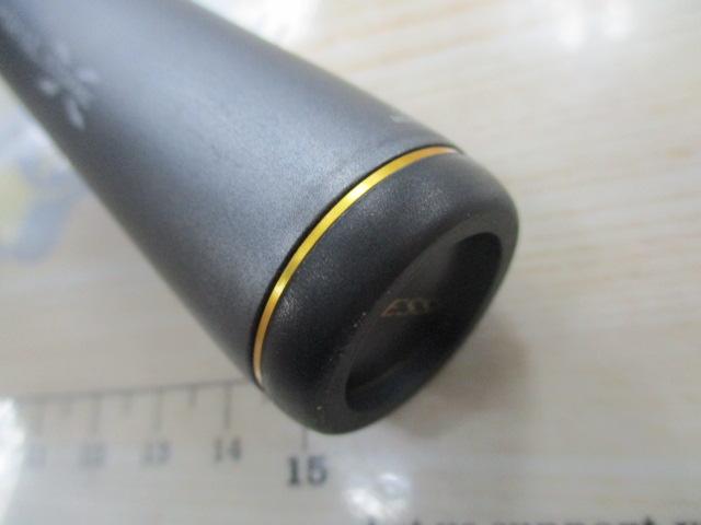 ネッサエクスチューン S108M+