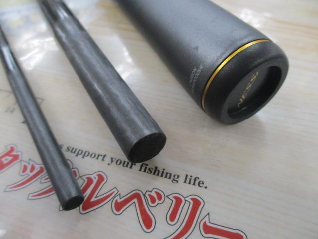 ネッサエクスチューン S108M+