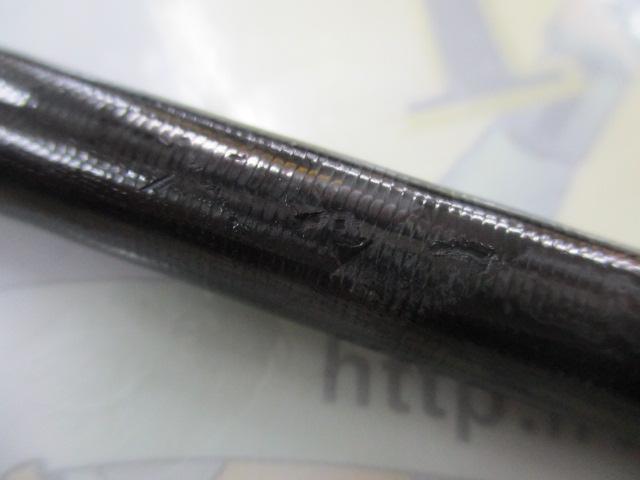 ネッサエクスチューン S108M+