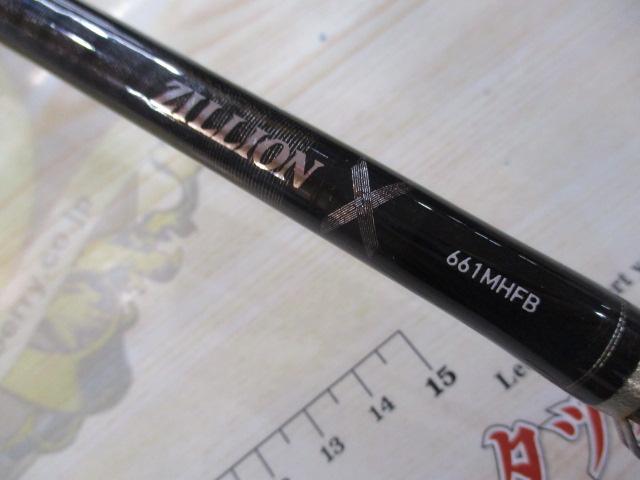 ジリオン 661MHFB・K