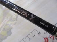 ジリオン 661MHFB・K