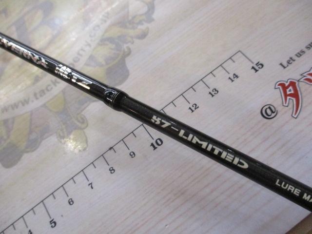 シルバーナ瀧TZ 57リミテッド