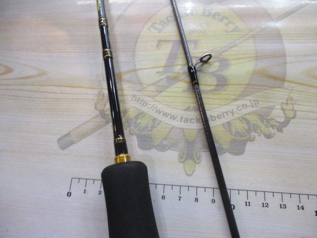 ルアーニスト 56UL