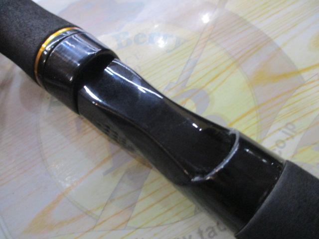 ルアーニスト 56UL