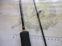 ルアーニスト 56UL