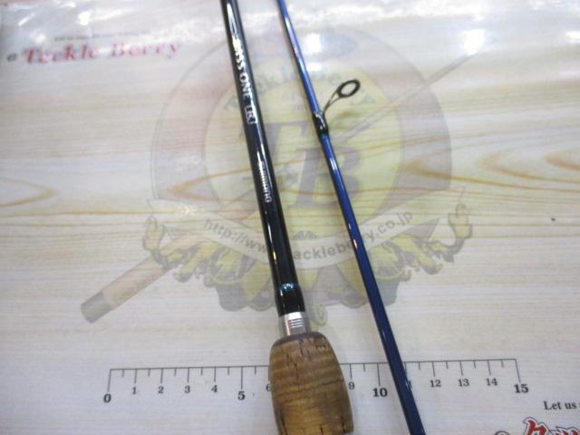 バスワンR 266ML-2