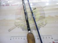 バスワンR 266ML-2