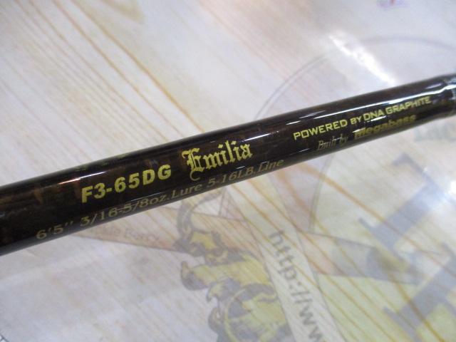 デストロイヤー F3-65DG(オロチピークパフォーマンス)