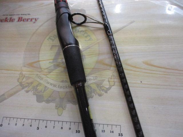 ゾディアス 270ML