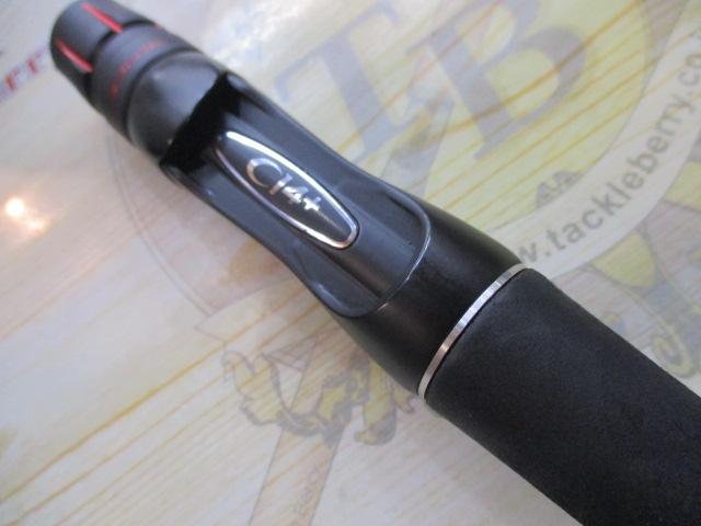 ゾディアス 270ML