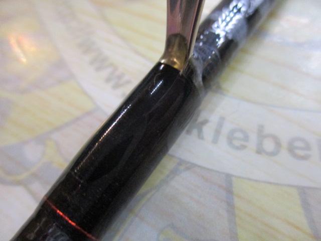 ゾディアス 270ML