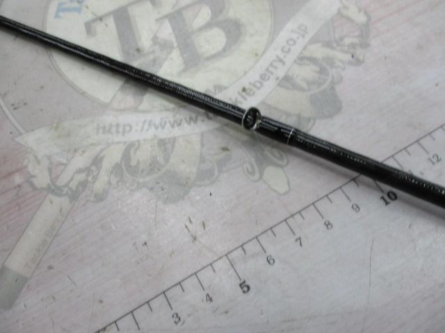 ブレイゾン C67MH-2・FR