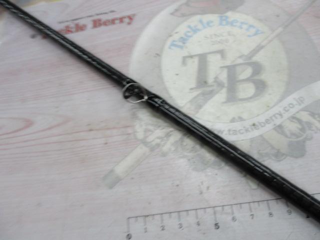 ブレイゾン C67MH-2・FR