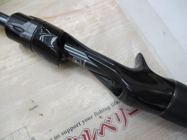 21ポイズングロリアス 161L-BFS