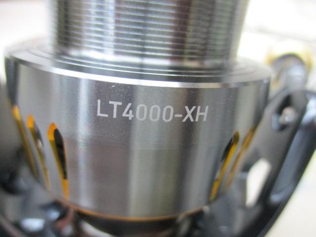 23エアリティ LT4000-XH