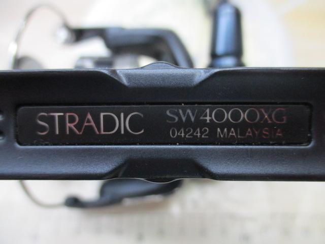 20ストラディックSW 4000XG