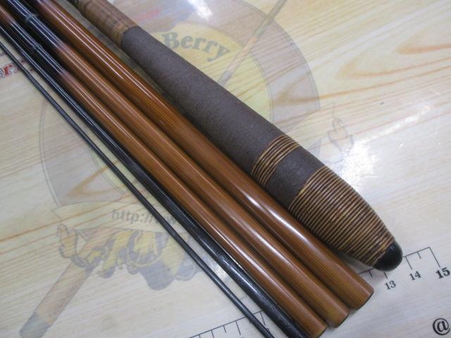 EX煌へら竹模様 19(籐巻/造り節)