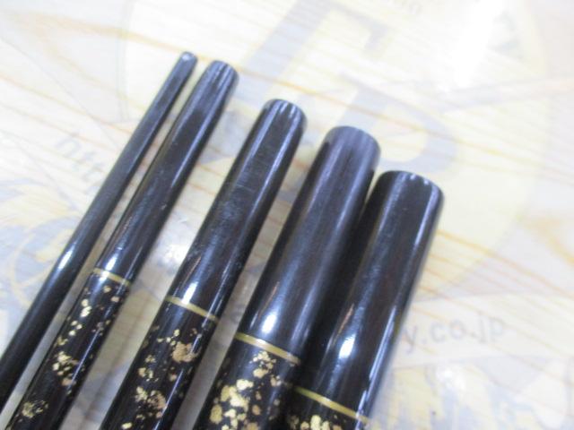 EX煌へら竹模様 19(籐巻/造り節)