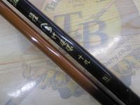 EX煌へら竹模様 19(籐巻/造り節)