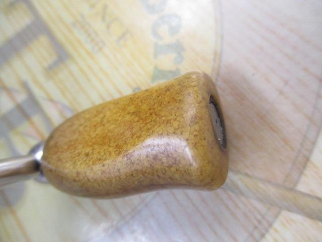 イグジスト 2508R