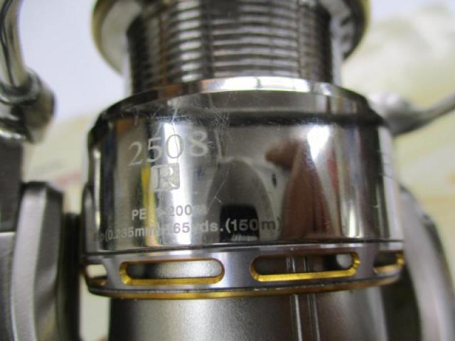 イグジスト 2508R