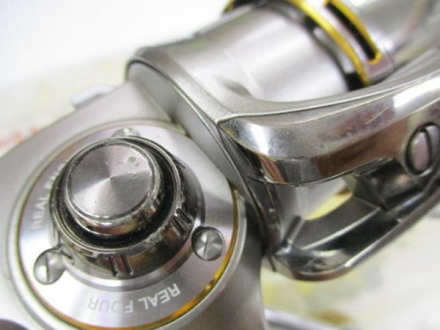 イグジスト 2508R