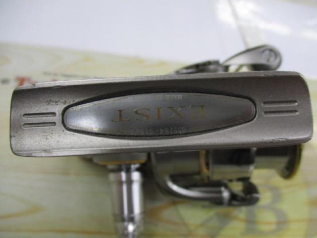 イグジスト 2508R