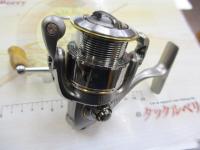 イグジスト 2508R