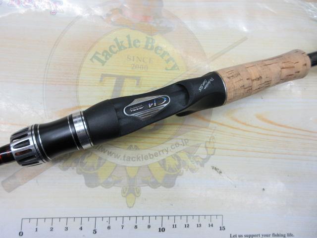 ポイズングロリアス 166ML WOLFDEXTER