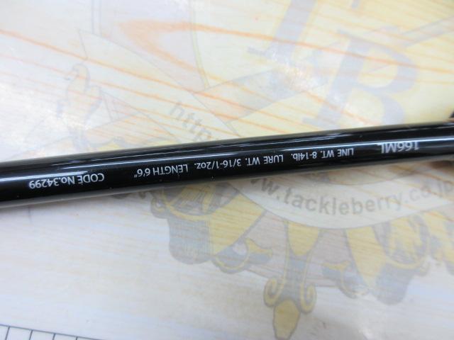 ポイズングロリアス 166ML WOLFDEXTER