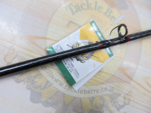 ポイズングロリアス 166ML WOLFDEXTER