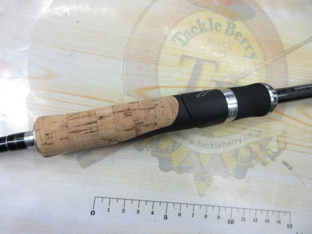 ポイズングロリアス 264UL PRIMALSPIN