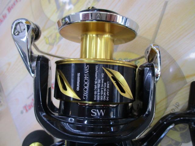 19ステラSW 14000XG